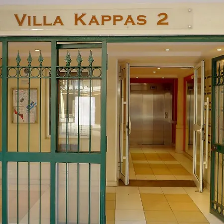 Le Kappas *